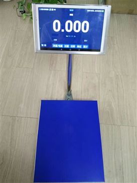 精準(zhǔn)追溯，智能管理 杰文JV-007配料秤數(shù)據(jù)追溯與報(bào)表管理系統(tǒng)